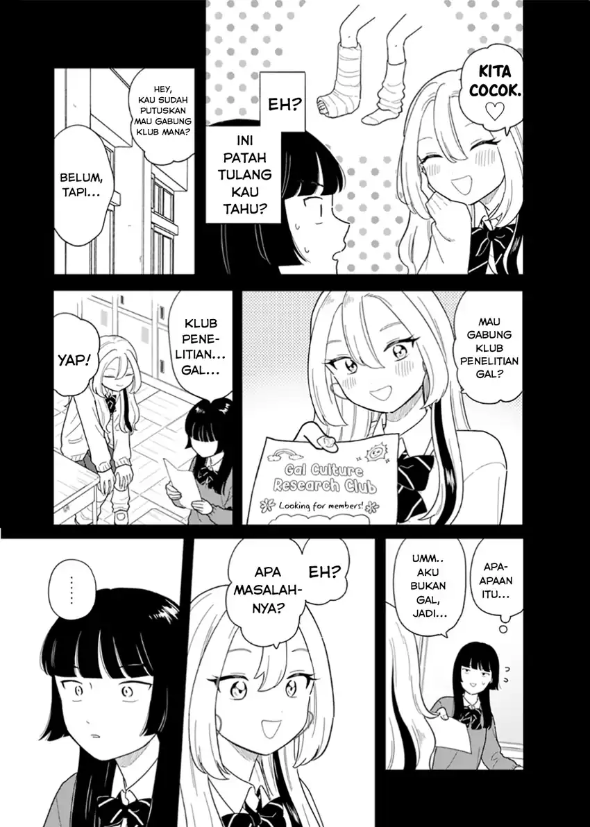 Baca Houkago Kitaku Biyori - Chapter 48 halaman 14