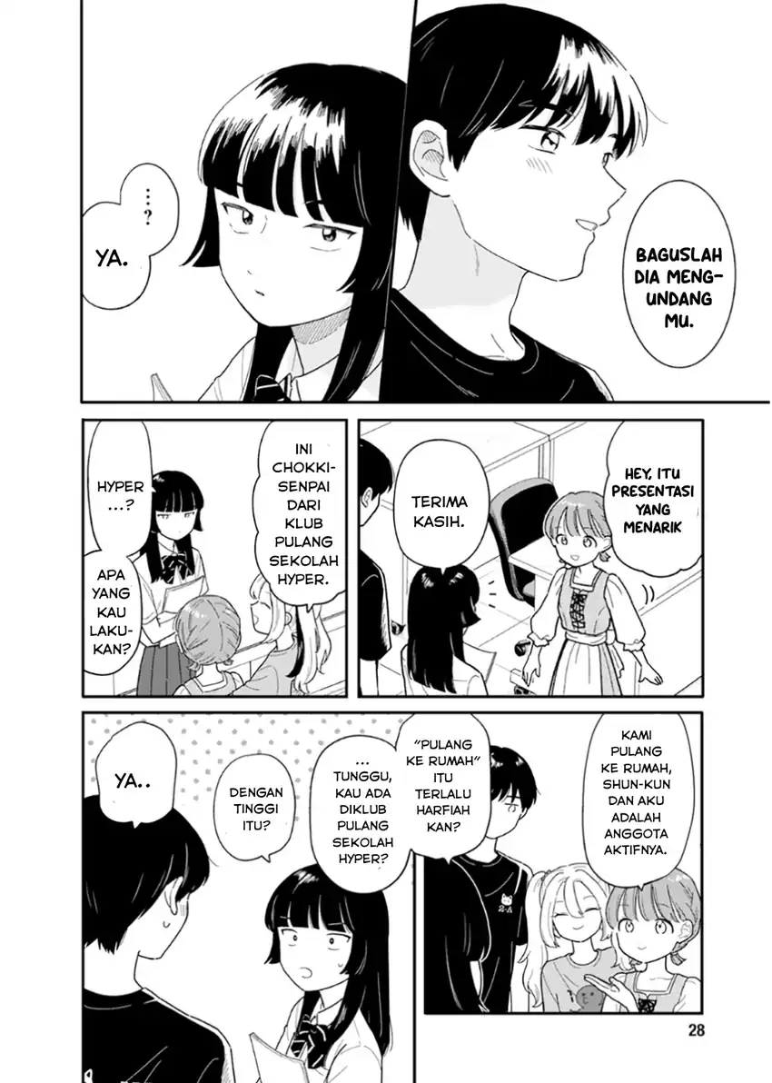 Baca Houkago Kitaku Biyori - Chapter 48 halaman 17