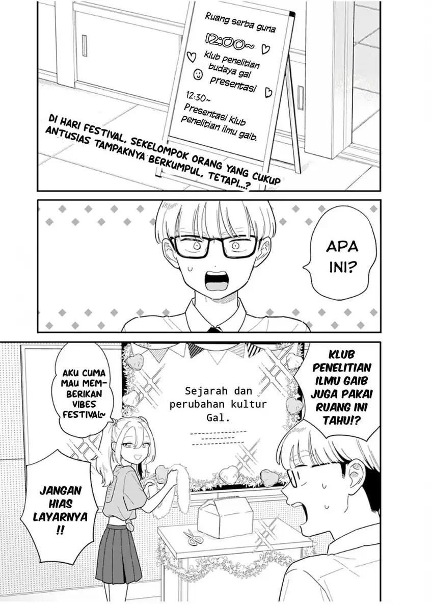 Baca Houkago Kitaku Biyori - Chapter 48 halaman 2