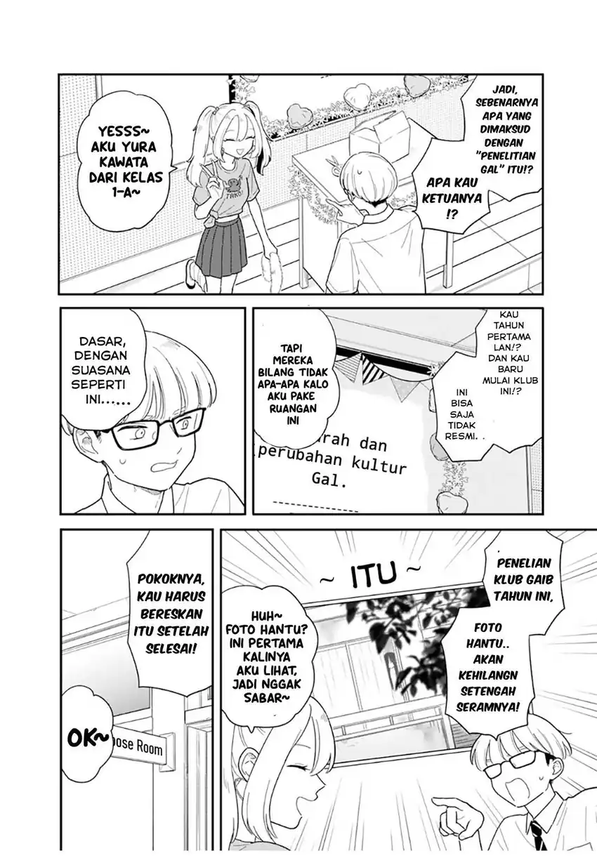 Baca Houkago Kitaku Biyori - Chapter 48 halaman 3