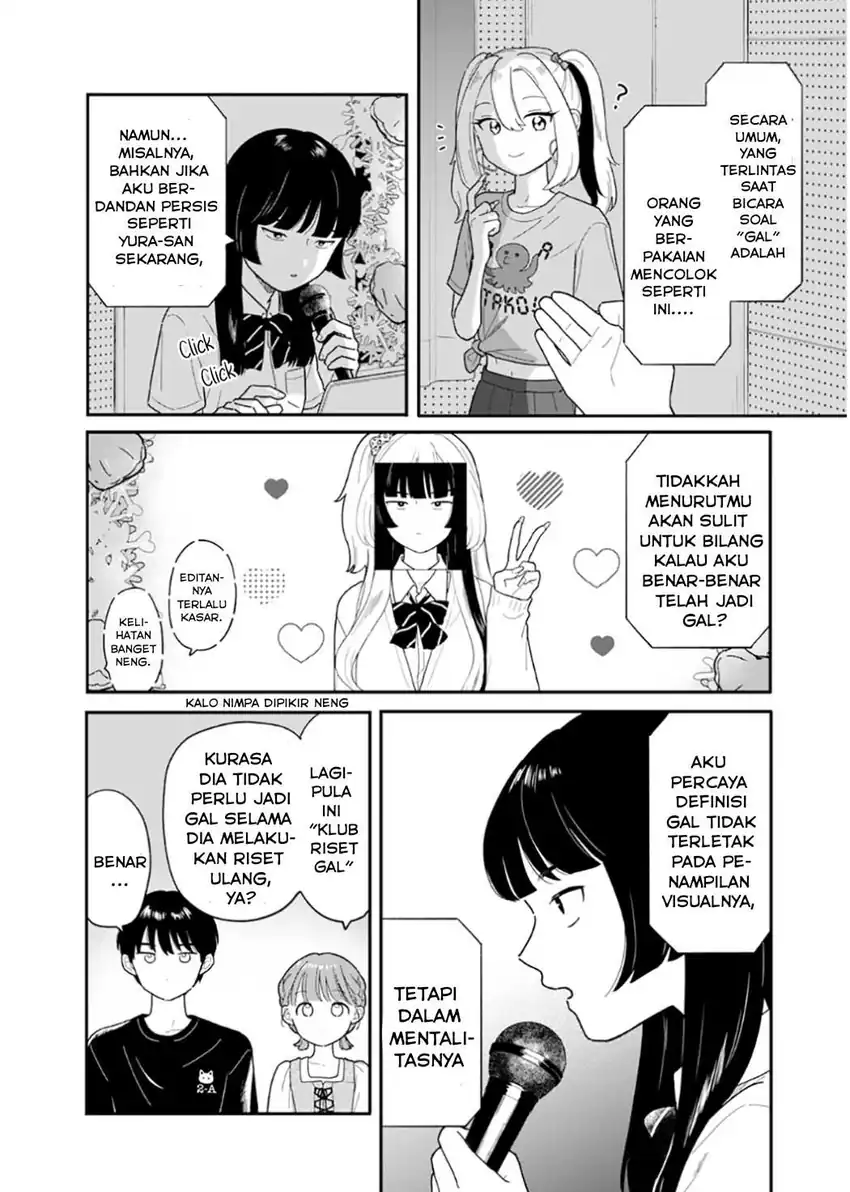 Baca Houkago Kitaku Biyori - Chapter 48 halaman 7