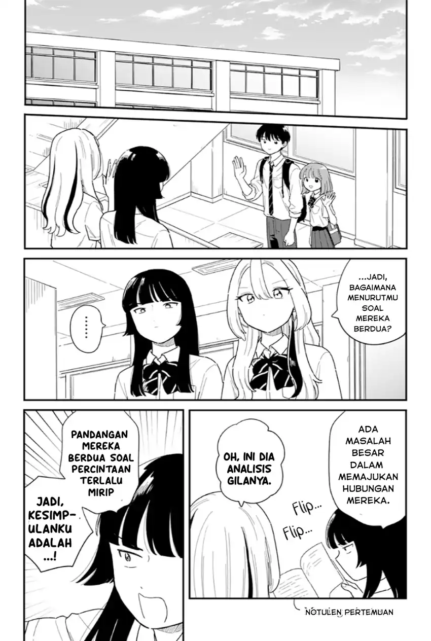 Baca Houkago Kitaku Biyori - Chapter 50 halaman 17
