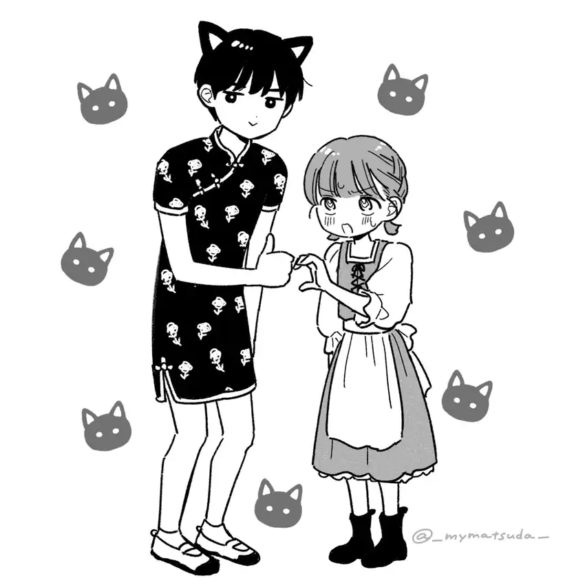 Baca Houkago Kitaku Biyori - Chapter 51 halaman 18