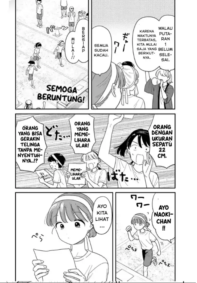 Baca Houkago Kitaku Biyori - Chapter 52 halaman 10
