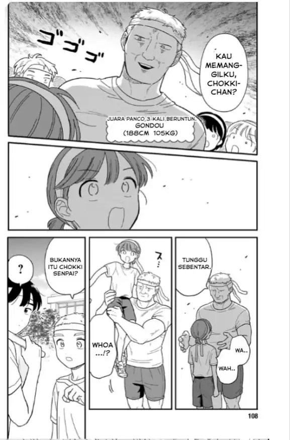 Baca Houkago Kitaku Biyori - Chapter 52 halaman 12