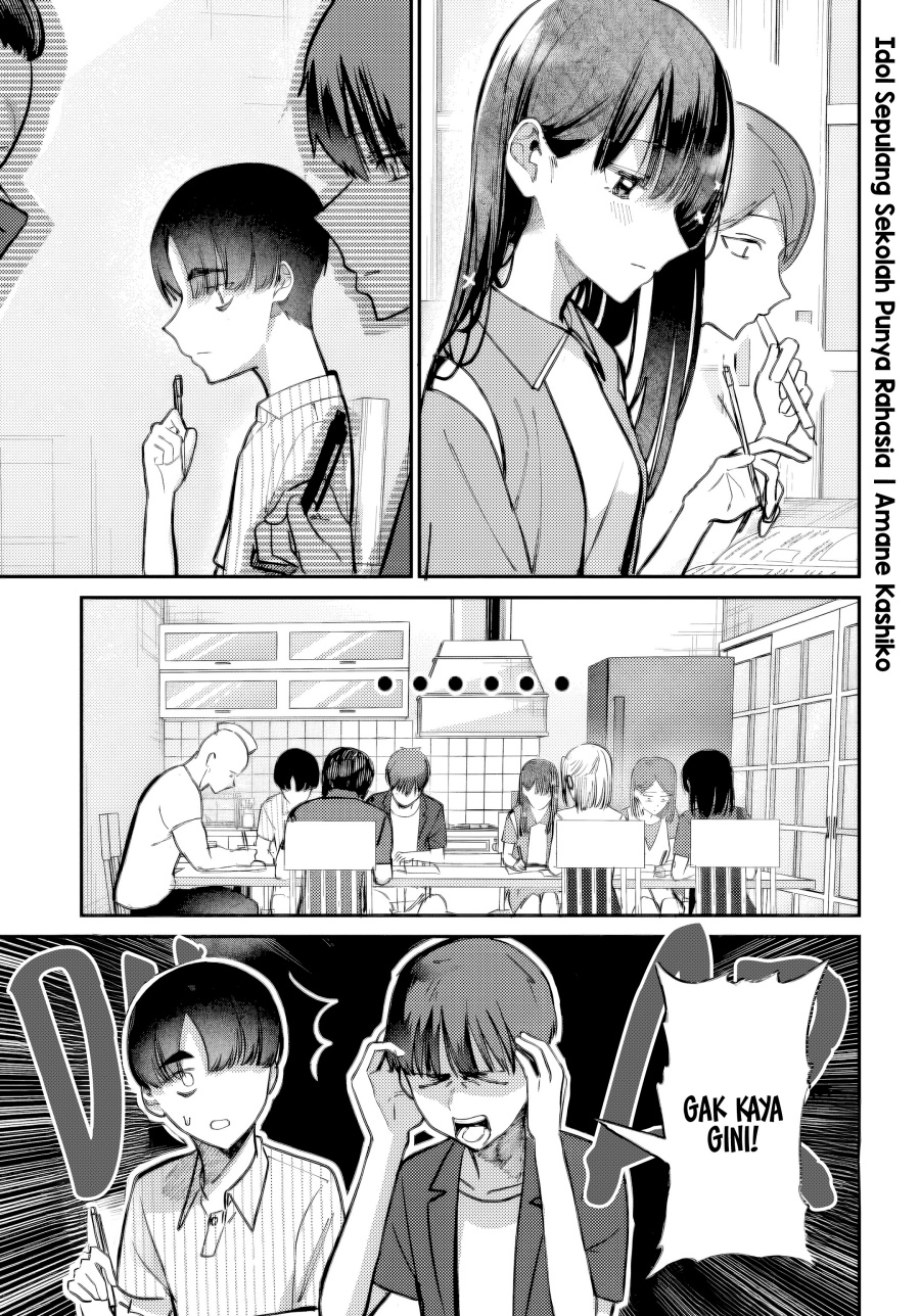 Houkago no Idol ni wa Himitsu ga aru Chapter 30 page 4