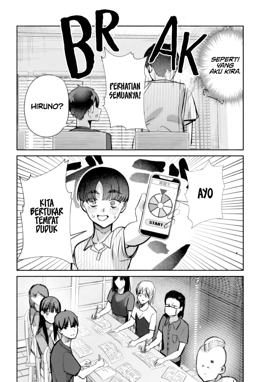 Houkago no Idol ni wa Himitsu ga aru Chapter 30 page 14