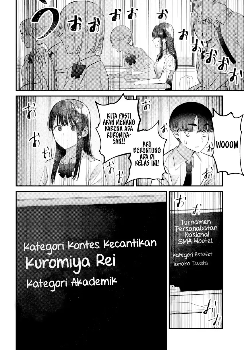 Houkago no Idol ni wa Himitsu ga aru Chapter 35 page 6