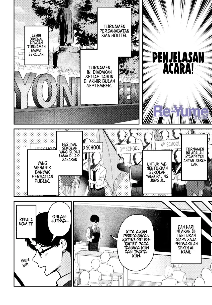Houkago no Idol ni wa Himitsu ga aru Chapter 35 page 10