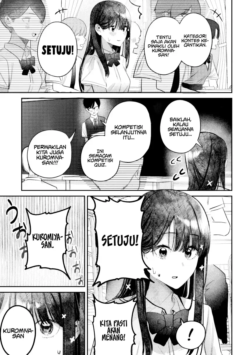 Houkago no Idol ni wa Himitsu ga aru Chapter 35 page 12