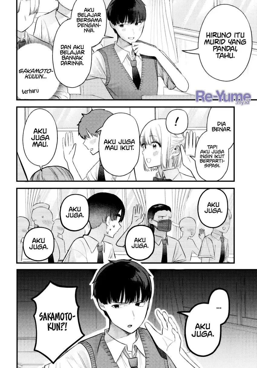 Houkago no Idol ni wa Himitsu ga aru Chapter 35 page 18