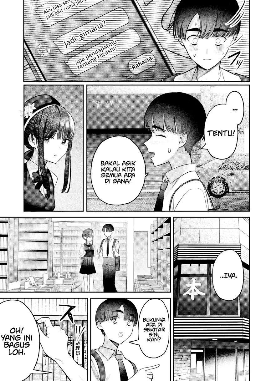 Houkago no Idol ni wa Himitsu ga aru Chapter 36 page 24