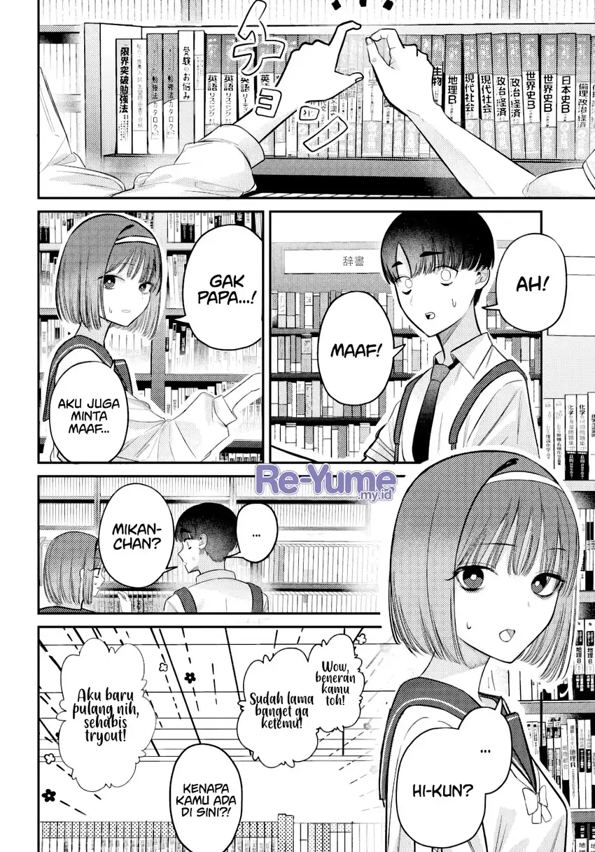 Houkago no Idol ni wa Himitsu ga aru Chapter 36 page 26