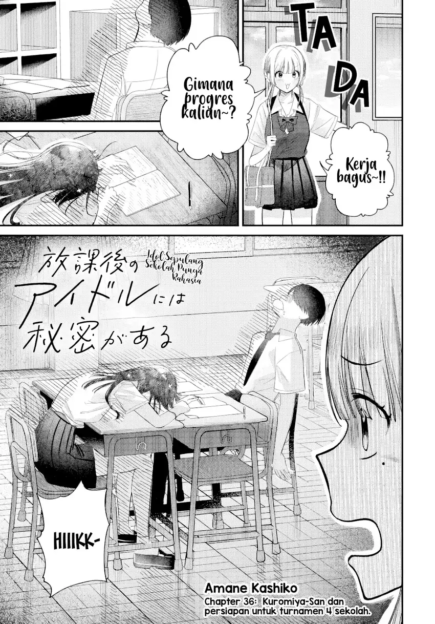 Houkago no Idol ni wa Himitsu ga aru Chapter 36 page 4