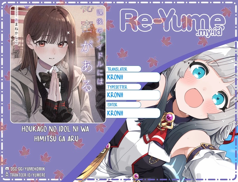 Baca Houkago no Idol ni wa Himitsu ga aru - Chapter 39 halaman 1