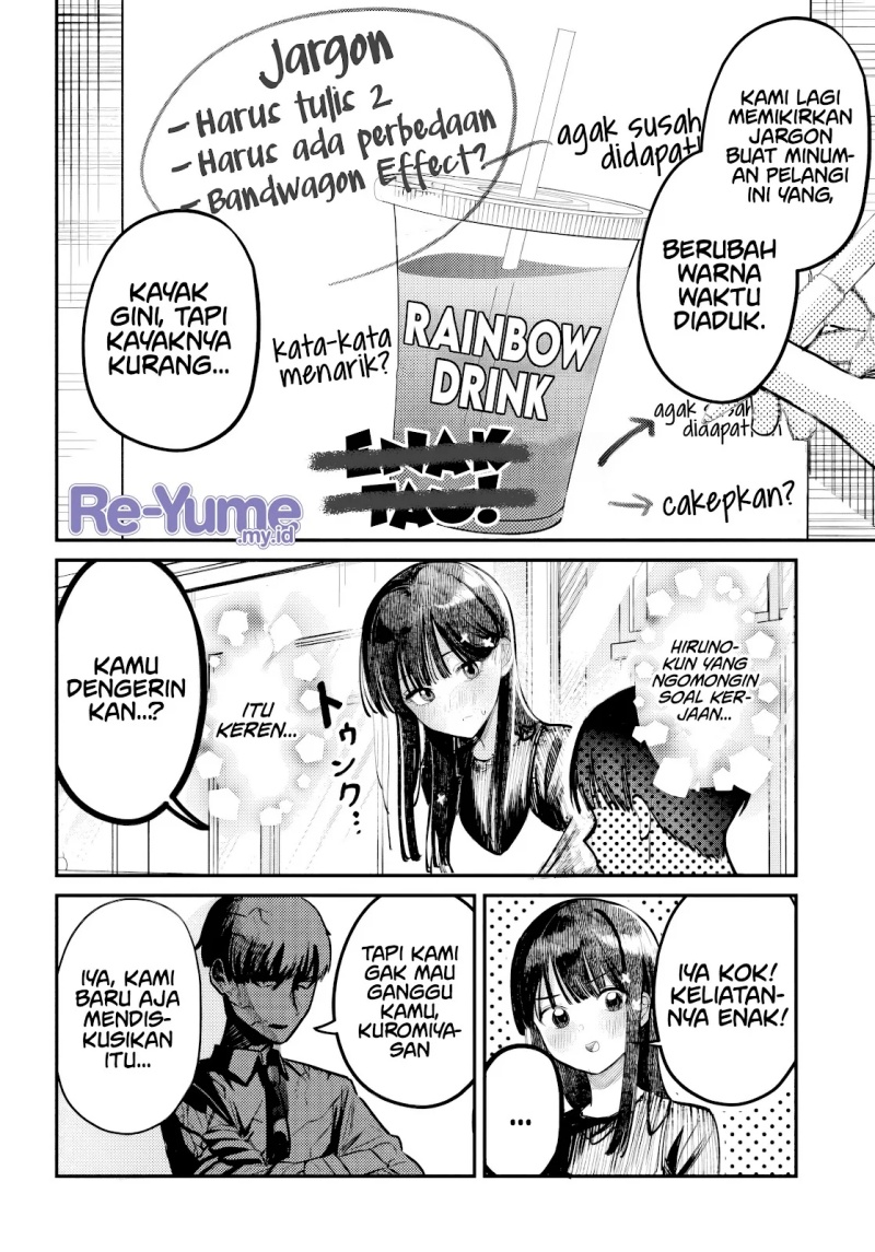 Baca Houkago no Idol ni wa Himitsu ga aru - Chapter 39 halaman 13