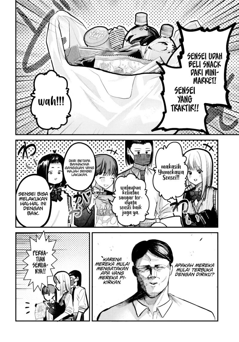 Baca Houkago no Idol ni wa Himitsu ga aru - Chapter 39 halaman 3