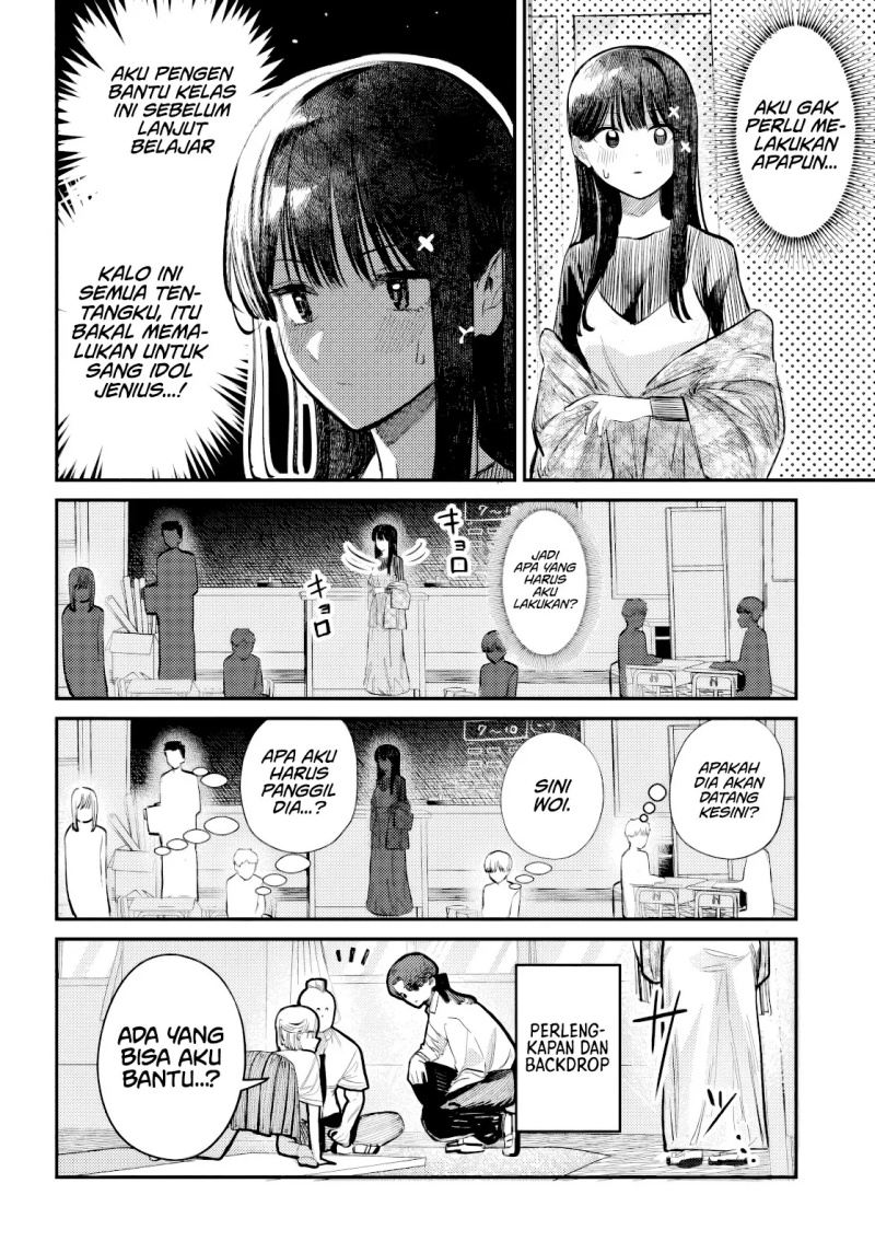Baca Houkago no Idol ni wa Himitsu ga aru - Chapter 39 halaman 7