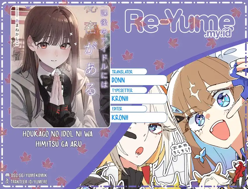 Baca Houkago no Idol ni wa Himitsu ga aru - Chapter 41 halaman 1