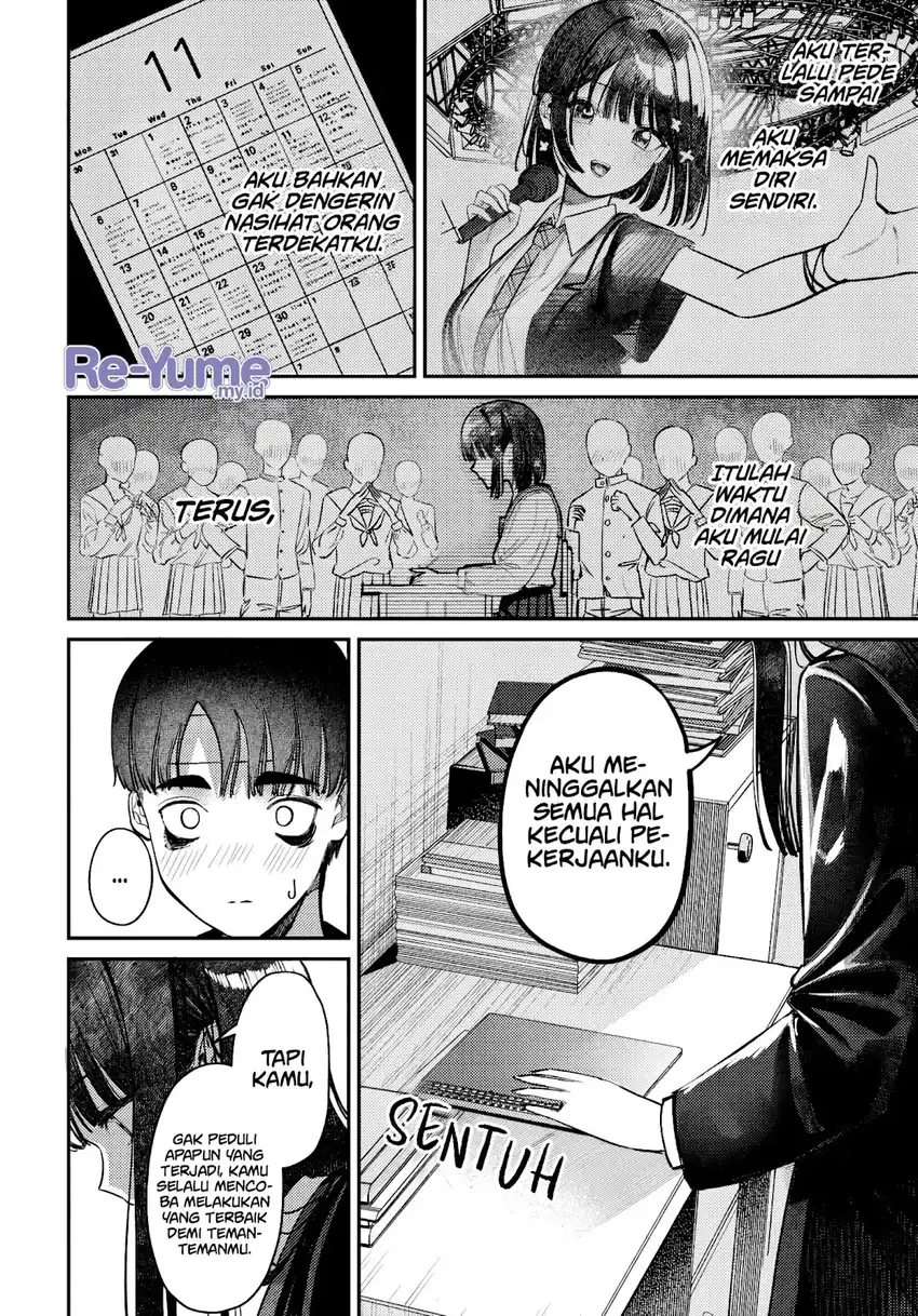 Baca Houkago no Idol ni wa Himitsu ga aru - Chapter 41 halaman 13