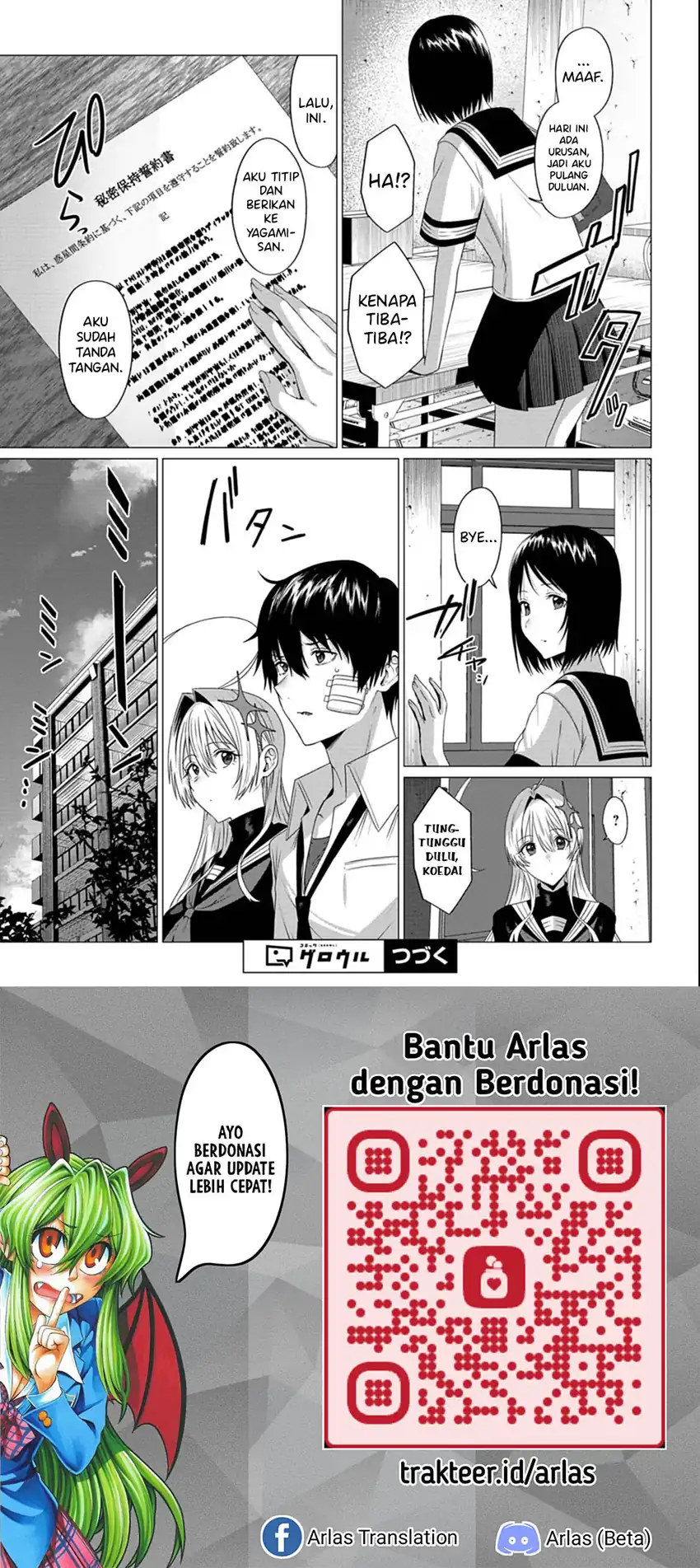 Baca Houkago no Luminous - Chapter 3.1 halaman 12