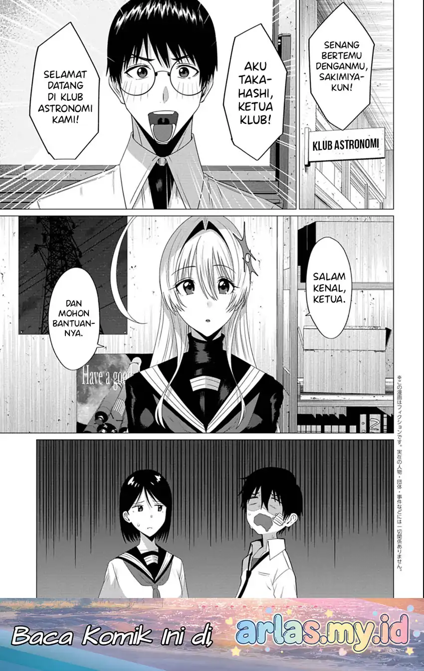 Baca Houkago no Luminous - Chapter 3.1 halaman 2