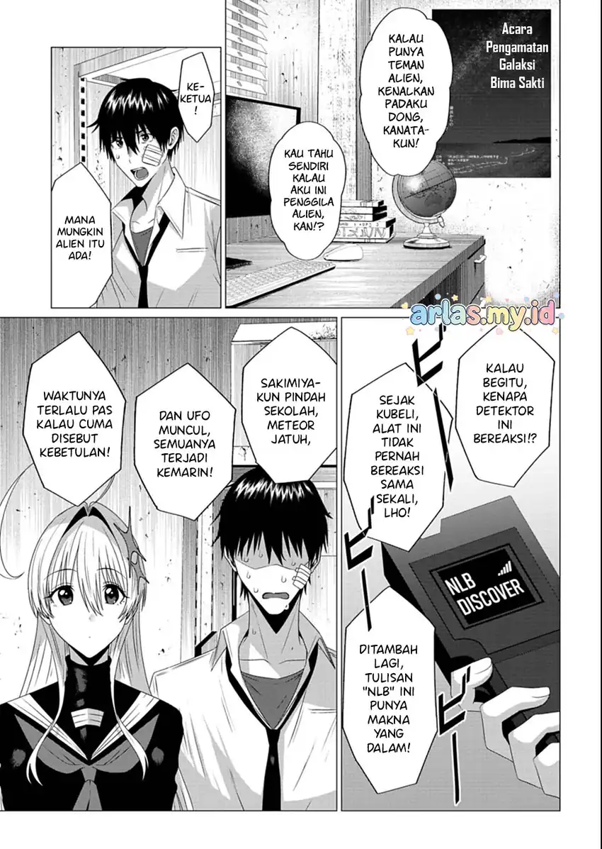 Baca Houkago no Luminous - Chapter 3.1 halaman 4