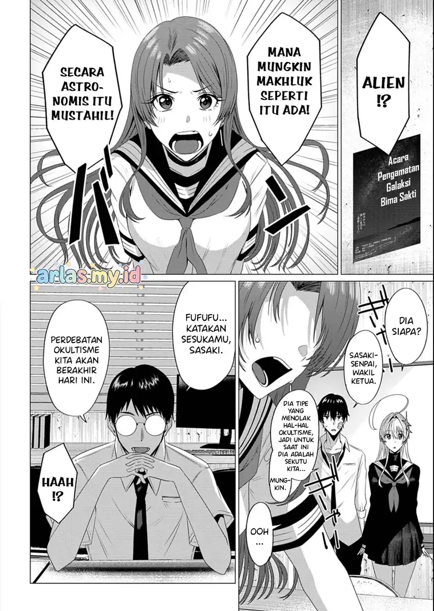 Baca Houkago no Luminous - Chapter 3.1 halaman 7
