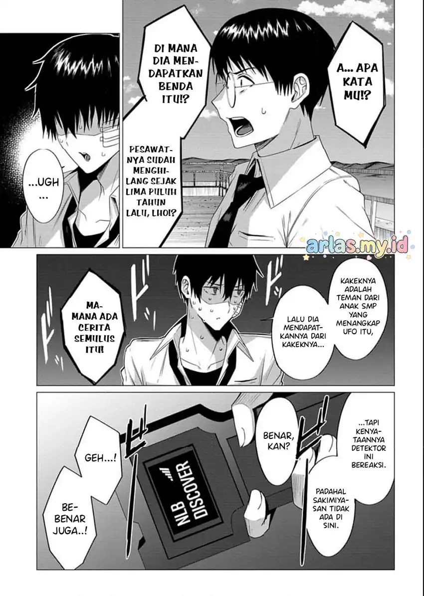 Baca Houkago no Luminous - Chapter 3.2 halaman 11