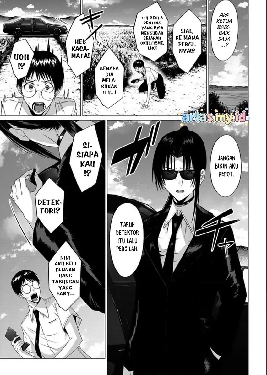 Baca Houkago no Luminous - Chapter 3.2 halaman 15