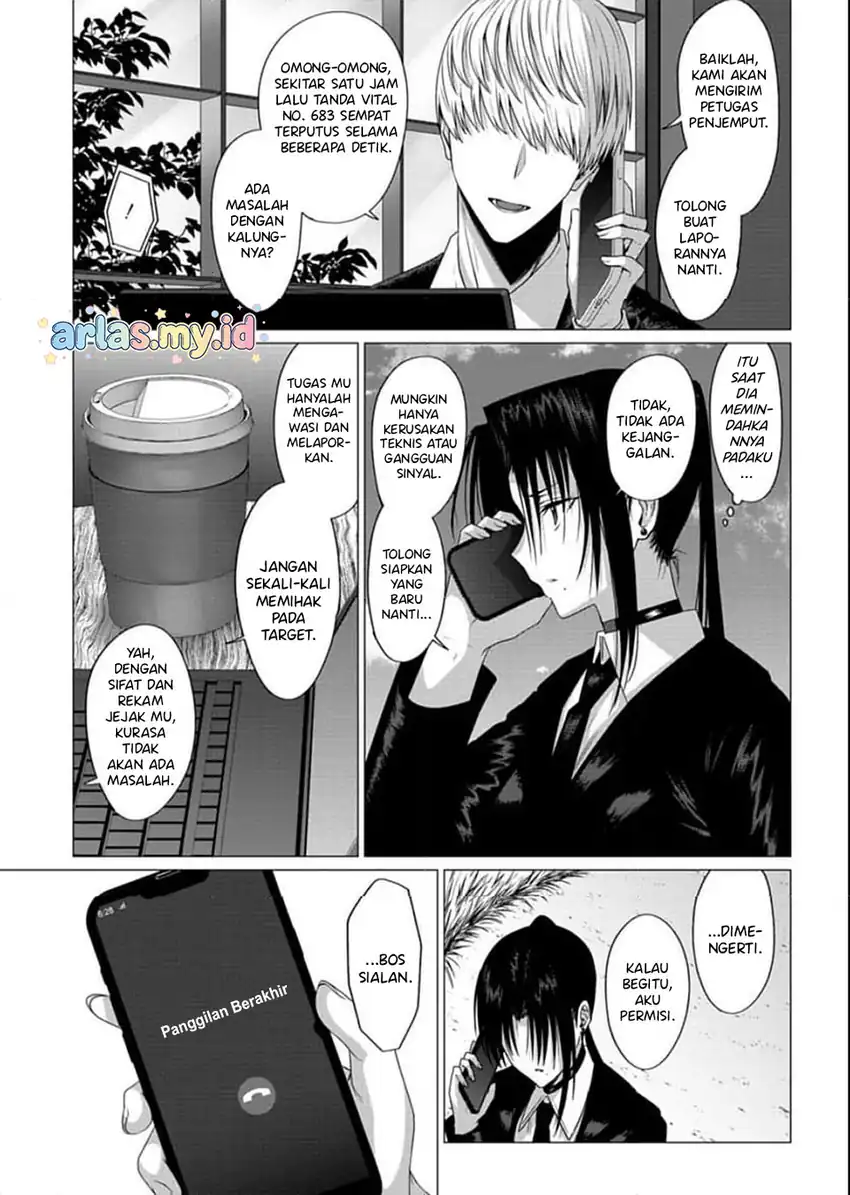 Baca Houkago no Luminous - Chapter 3.2 halaman 17