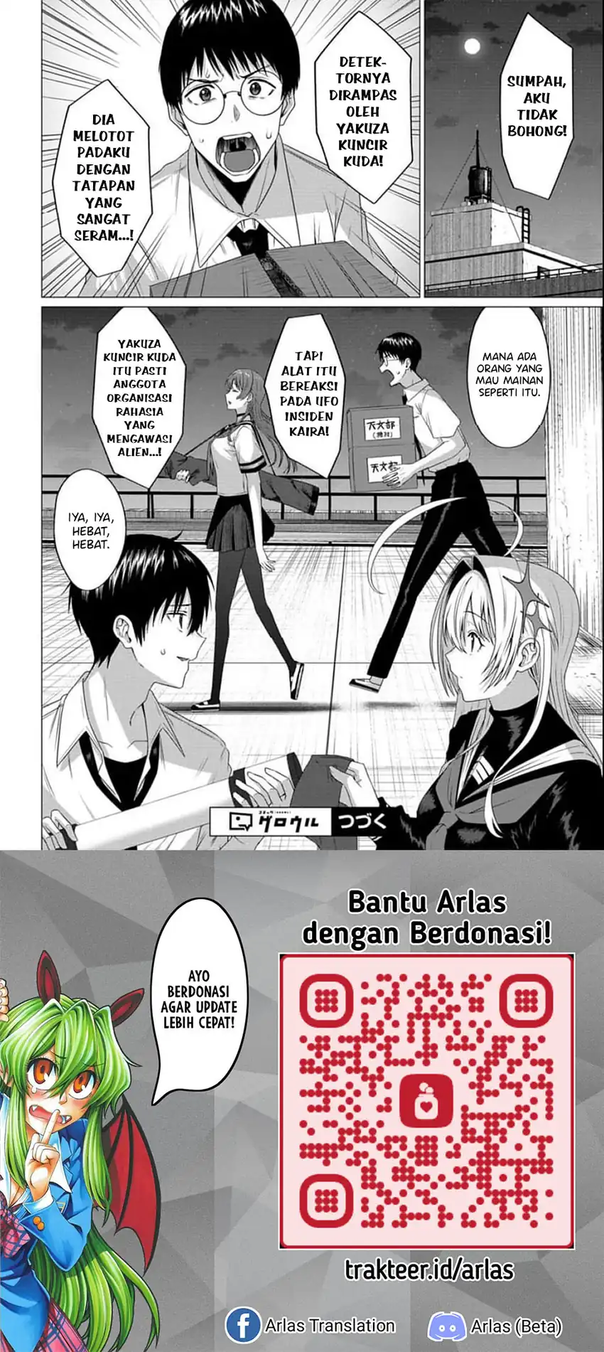 Baca Houkago no Luminous - Chapter 3.2 halaman 18