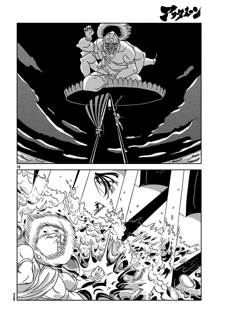 Houseki no Kuni Bahasa Indonesia Chapter 24