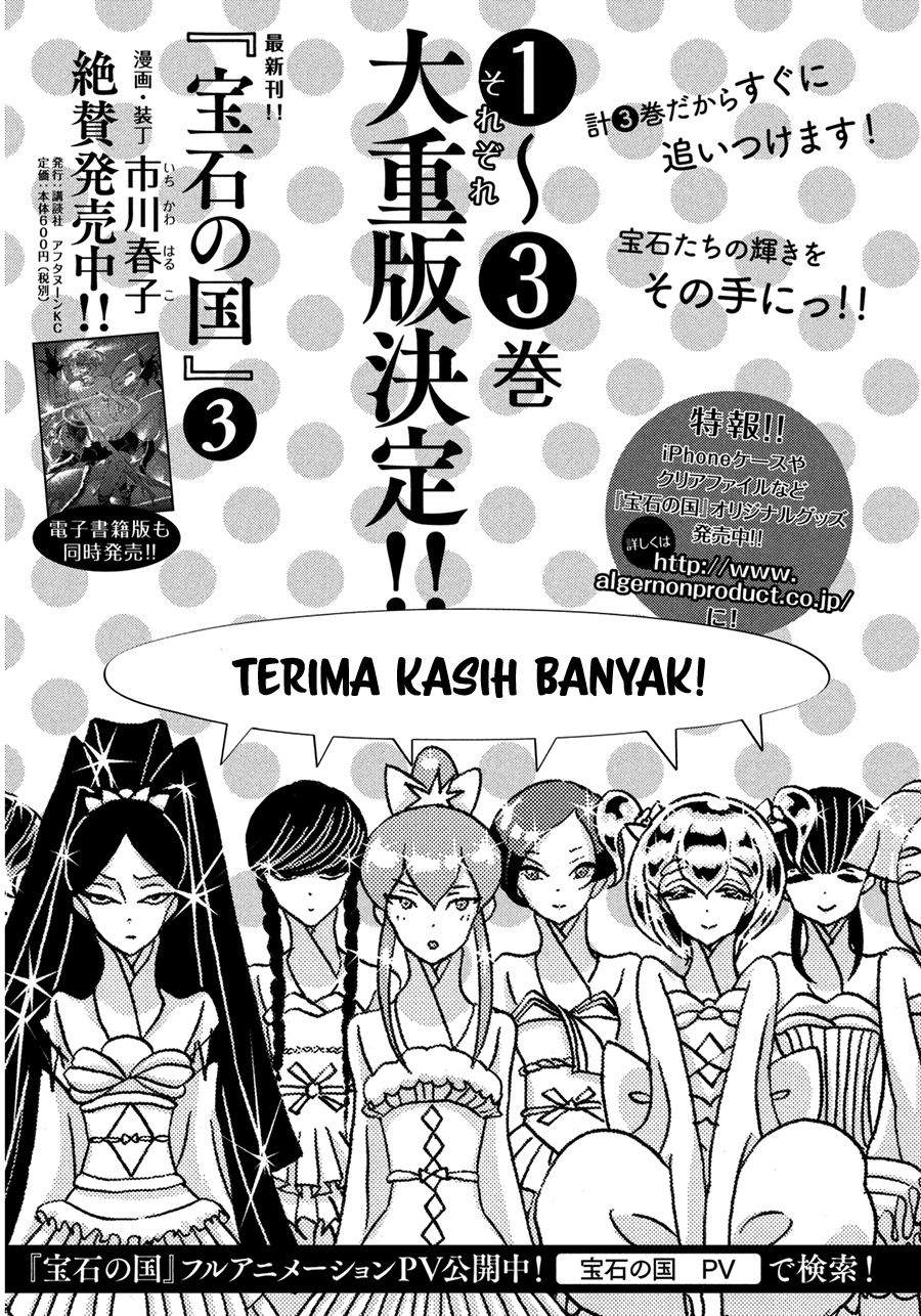 Houseki no Kuni Bahasa Indonesia Chapter 24