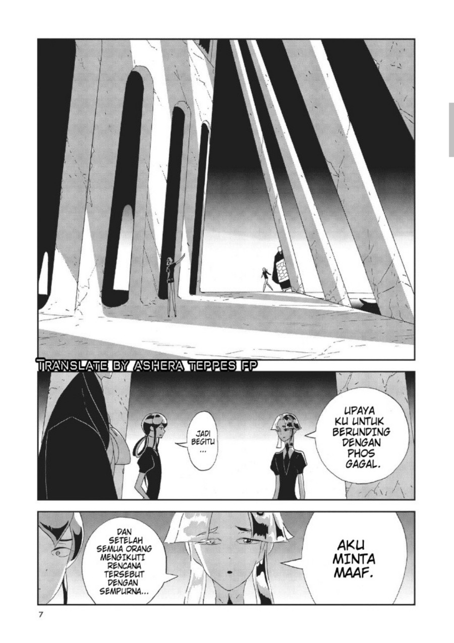 Baca Houseki no Kuni - Chapter 71 halaman 5