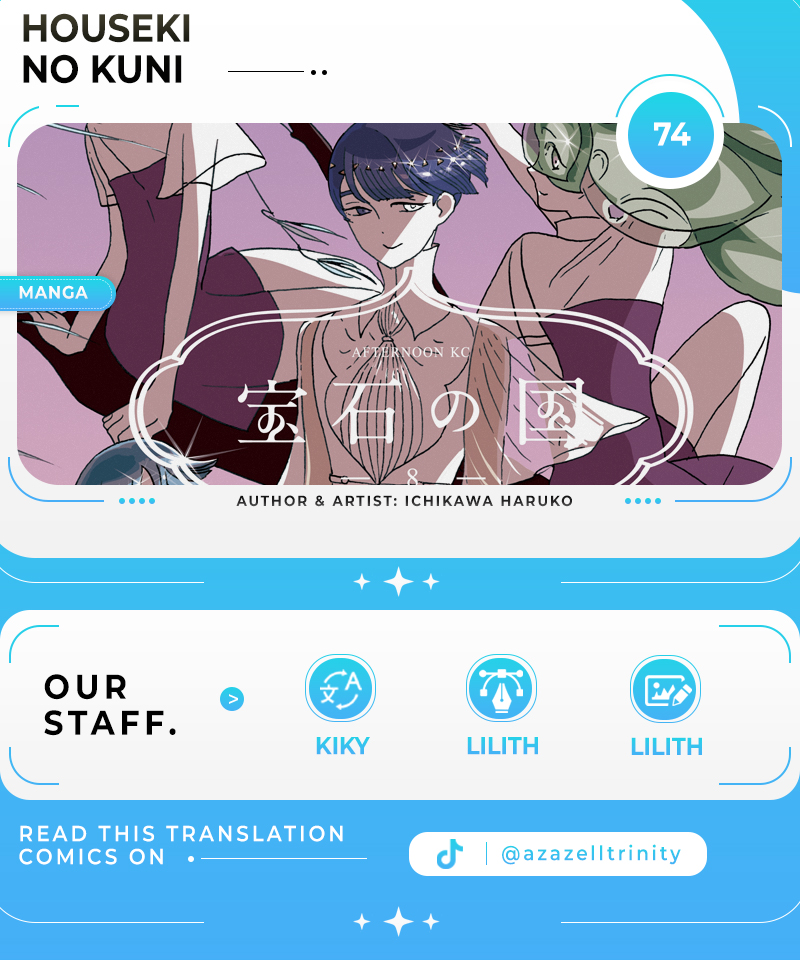 Baca Houseki no Kuni - Chapter 74 halaman 1