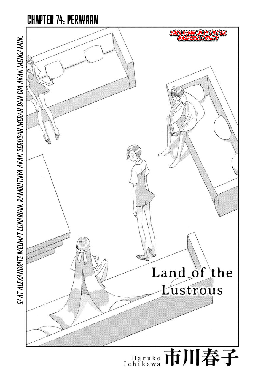 Baca Houseki no Kuni - Chapter 74 halaman 2