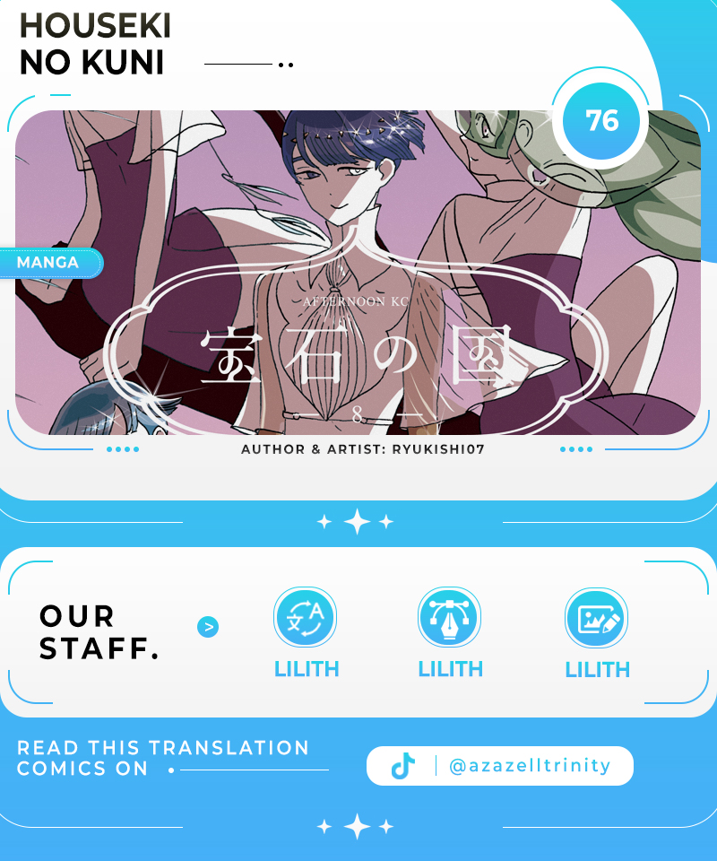 Baca Houseki no Kuni - Chapter 76 halaman 1