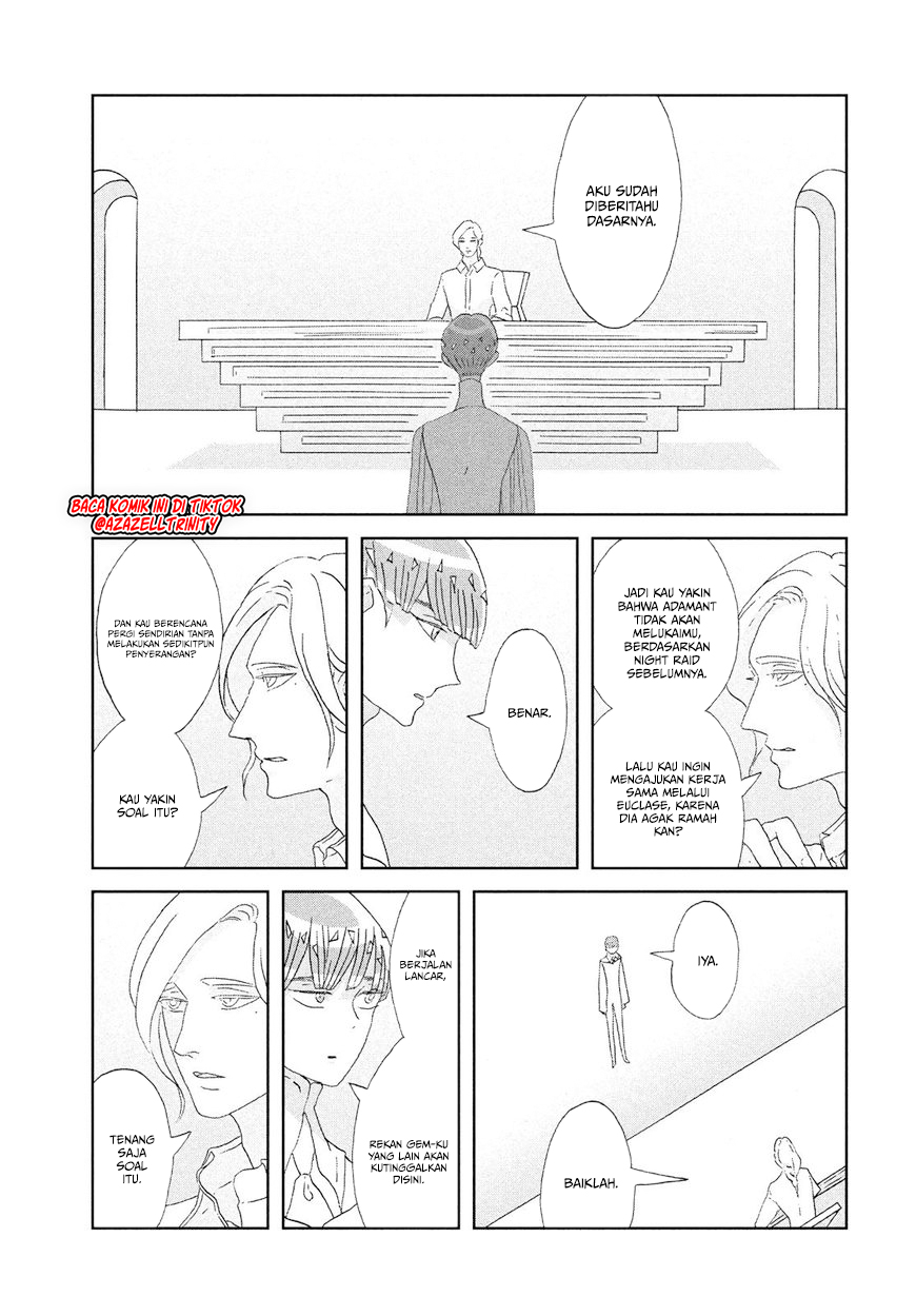 Baca Houseki no Kuni - Chapter 76 halaman 4