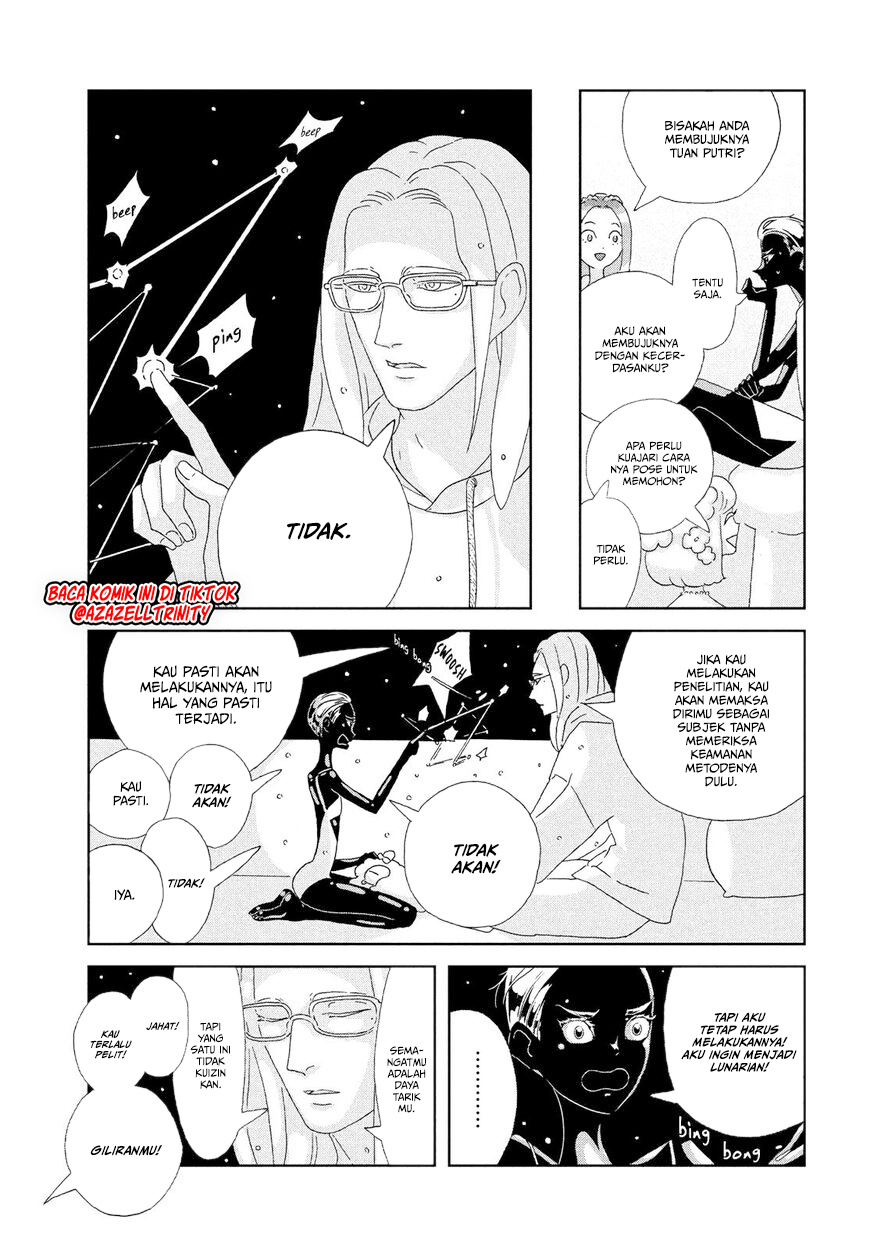 Baca Houseki no Kuni - Chapter 79 halaman 12