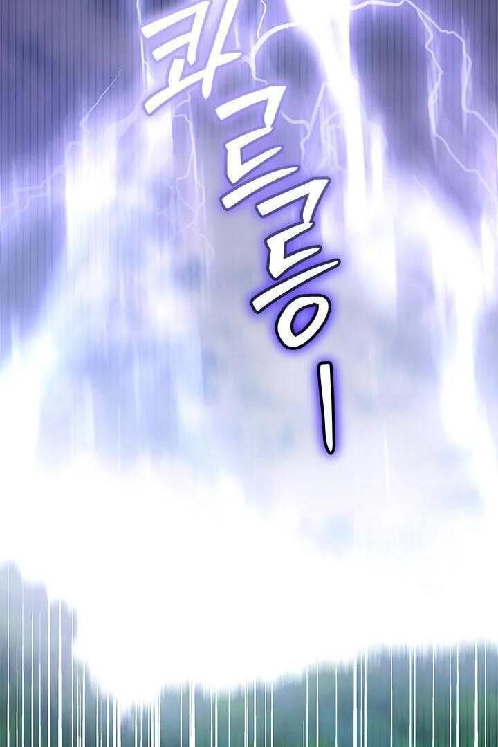Baca How Can You Pay Back The Kindness I Raised With Obsession? - Chapter 10 halaman 51