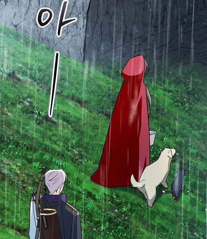 Baca How Can You Pay Back The Kindness I Raised With Obsession? - Chapter 10 halaman 54