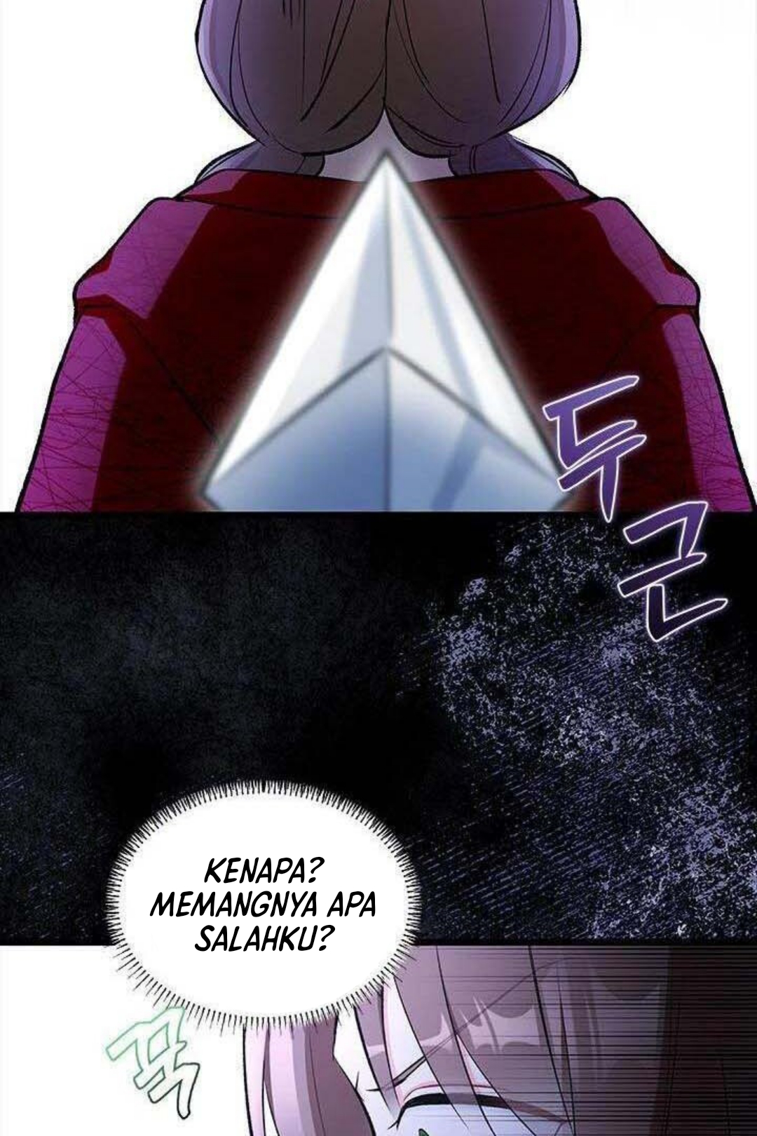 Baca How Can You Pay Back The Kindness I Raised With Obsession? - Chapter 10 halaman 7