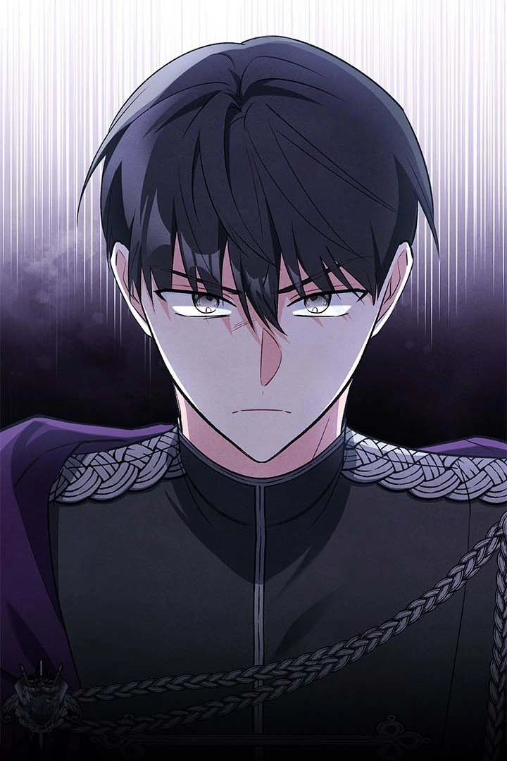 Baca How Can You Pay Back The Kindness I Raised With Obsession? - Chapter 12 halaman 50