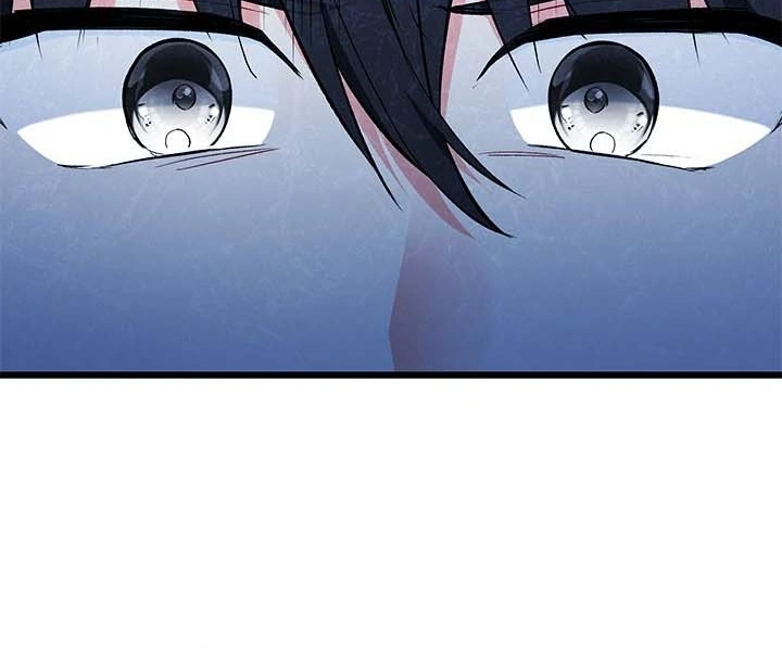 Baca How Can You Pay Back The Kindness I Raised With Obsession? - Chapter 12 halaman 69