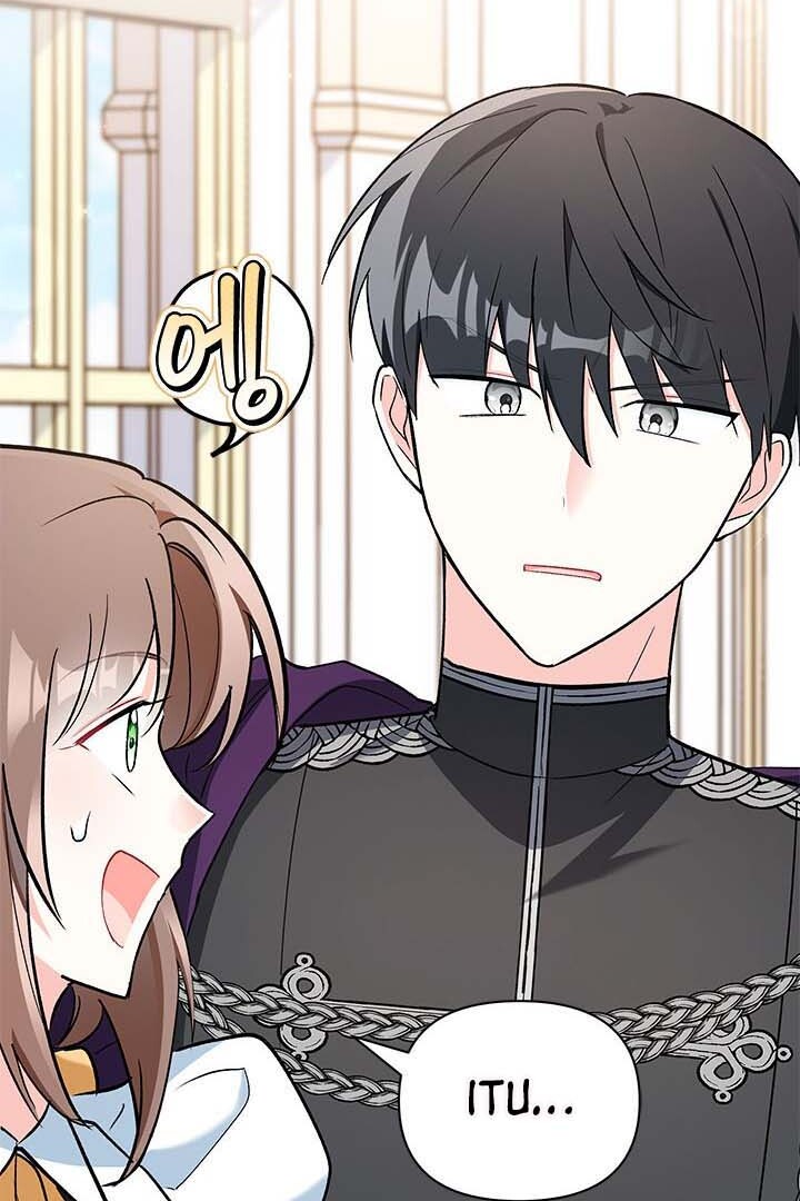 Baca How Can You Pay Back The Kindness I Raised With Obsession? - Chapter 13 halaman 5