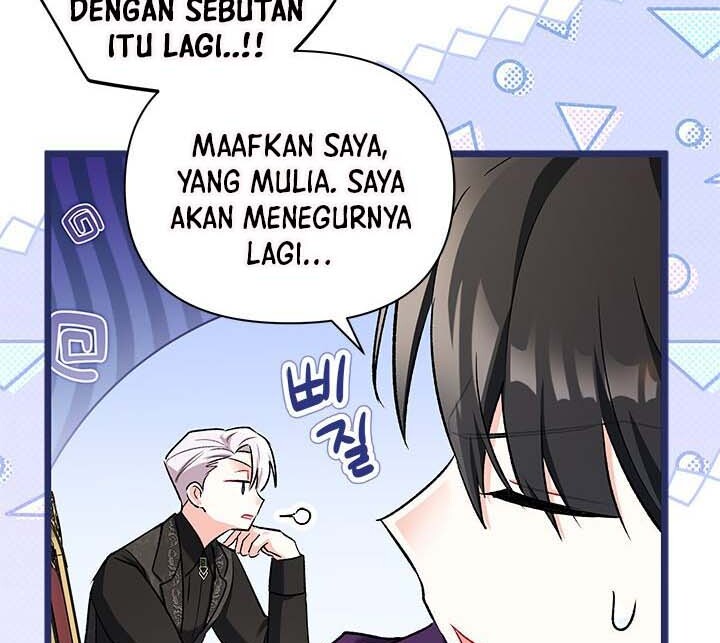 Baca How Can You Pay Back The Kindness I Raised With Obsession? - Chapter 14 halaman 17