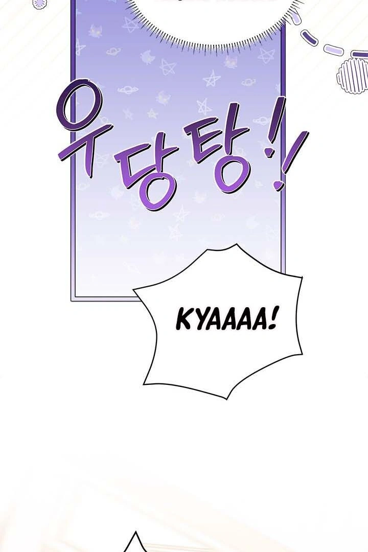 Baca How Can You Pay Back The Kindness I Raised With Obsession? - Chapter 14 halaman 53
