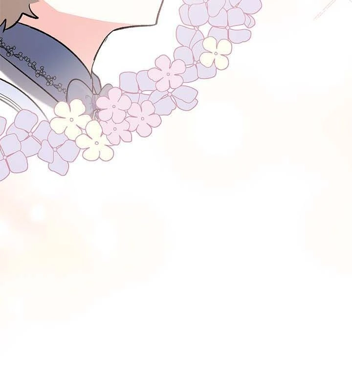 Baca How Can You Pay Back The Kindness I Raised With Obsession? - Chapter 15 halaman 26
