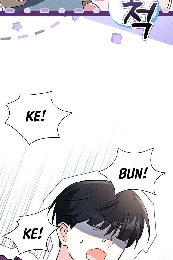 Baca How Can You Pay Back The Kindness I Raised With Obsession? - Chapter 15 halaman 37